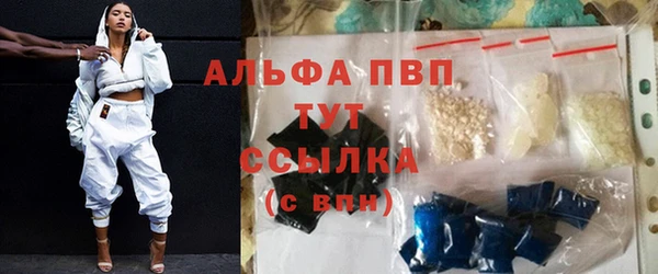 кристаллы Кодинск