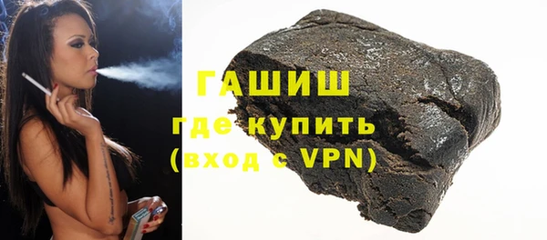MDMA Козловка