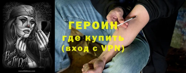 MDMA Козловка