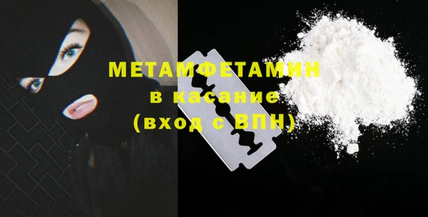 MDMA Козловка