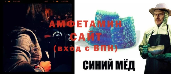 MDMA Козловка