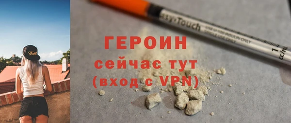 MDMA Козловка