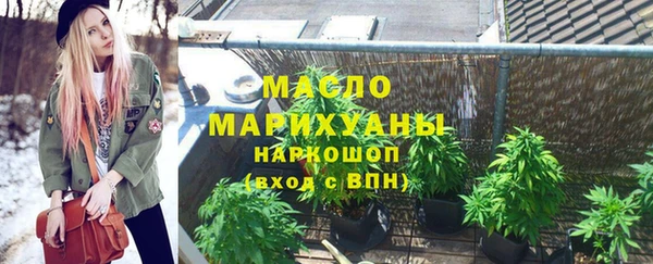 кристаллы Кодинск