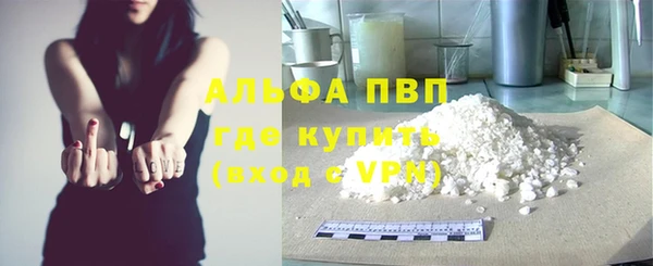 МДПВ Козельск