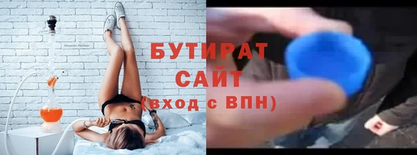 кристаллы Кодинск
