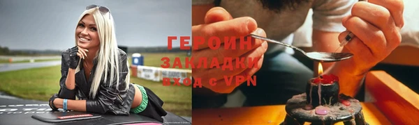 МДПВ Козельск