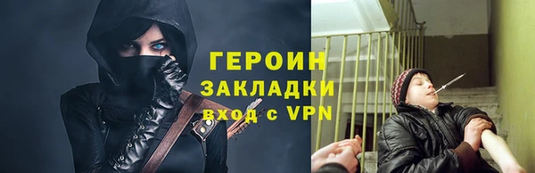 MDMA Козловка