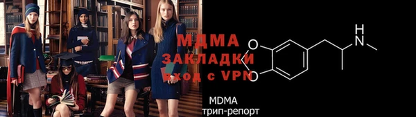 МДПВ Козельск