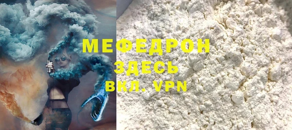 MDMA Козловка