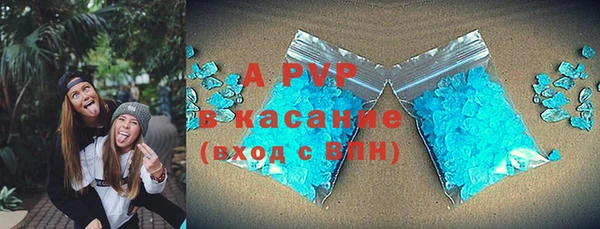 кокс Заводоуковск