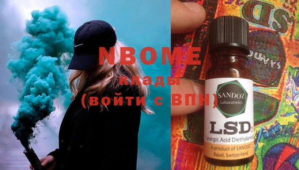 прущая мука Богданович