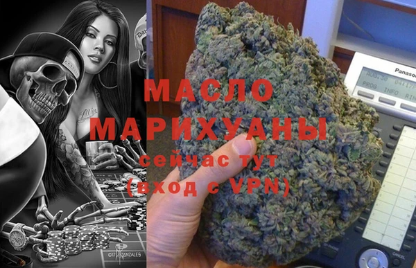 кристаллы Кодинск