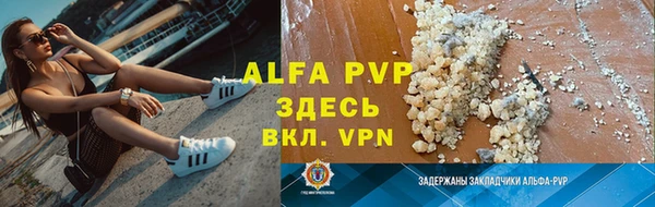 MDMA Козловка