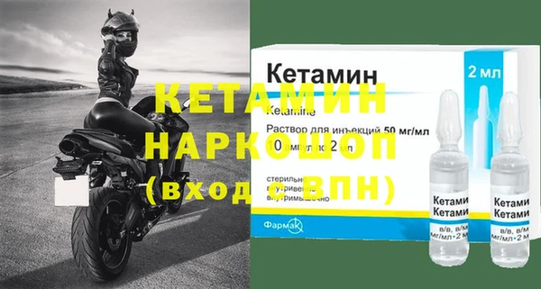 МДПВ Козельск
