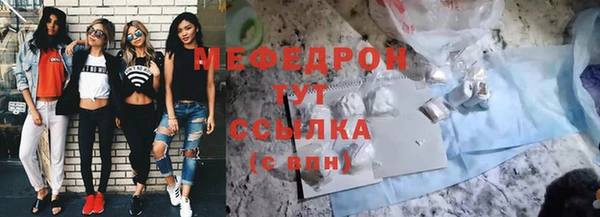 MDMA Козловка