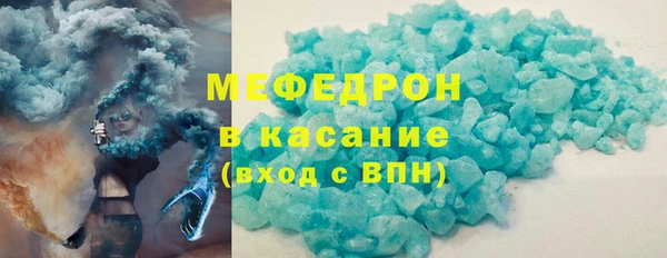 MDMA Козловка