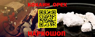 дживик Гагарин