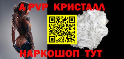дживик Гагарин