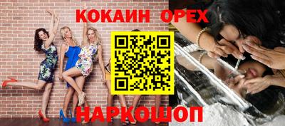дживик Гагарин