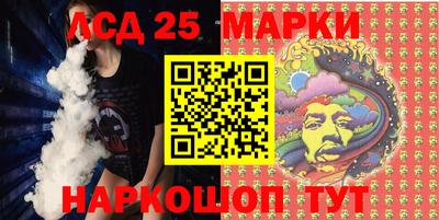 дживик Гагарин