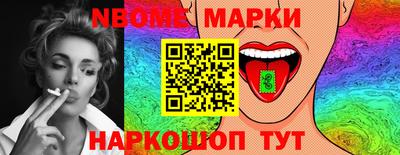 бутик Гай
