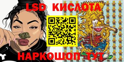 дживик Гагарин