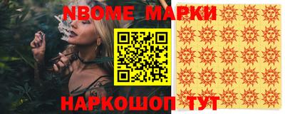 дживик Гагарин