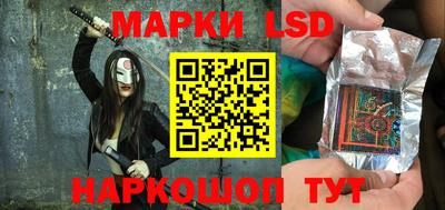 бутик Гай