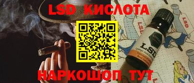 дистиллят марихуана Азнакаево