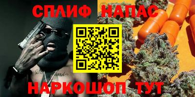дживик Гагарин