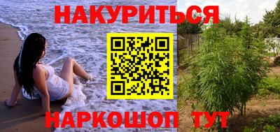 дживик Гагарин