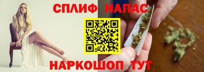 бутик Гай