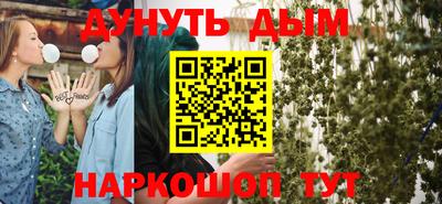 дживик Гагарин