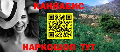 дживик Гагарин