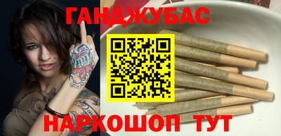 трава Кунгур