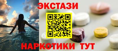 мяу мяу мука Гатчина