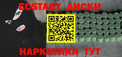дживик Гагарин