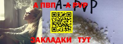 дживик Гагарин