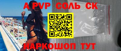 мяу мяу мука Гатчина