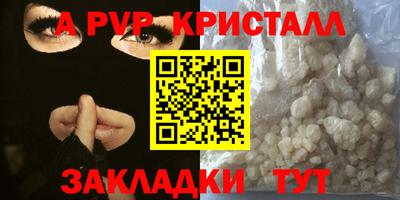 мяу мяу мука Гатчина