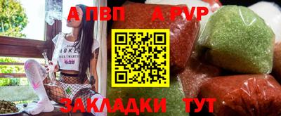 мяу мяу мука Гатчина