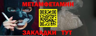 дживик Гагарин