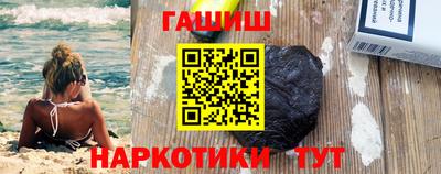 мяу мяу мука Гатчина