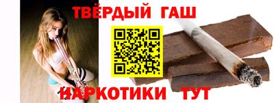 дживик Гагарин
