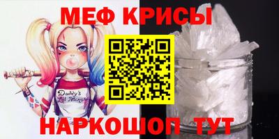 дживик Гагарин