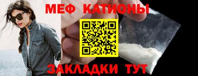 дживик Гагарин