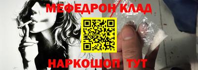 дживик Гагарин