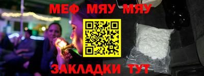 бутик Гай