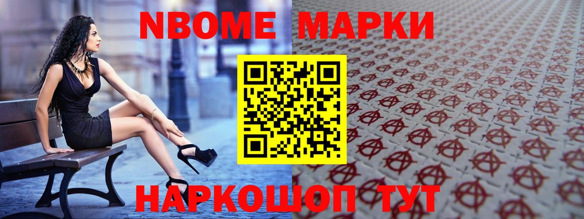 Лсд 25 экстази ecstasy Кисловодск
